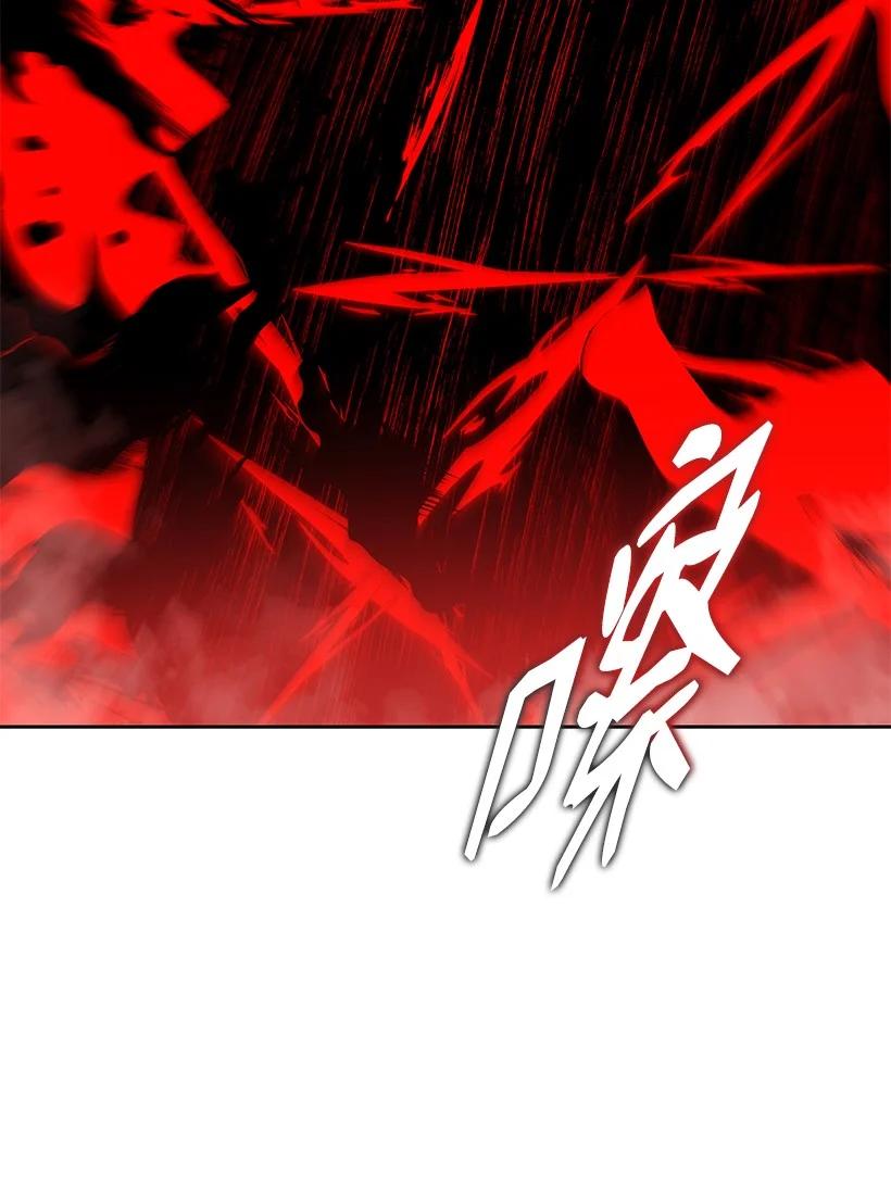 第227页