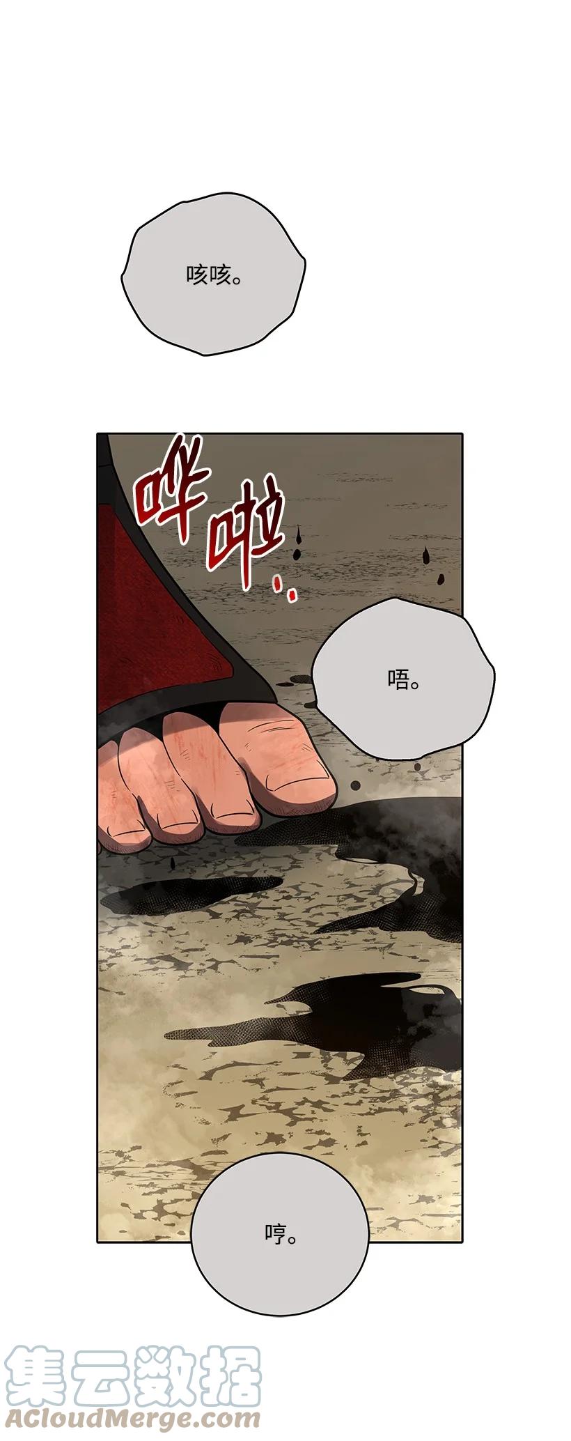 第230页