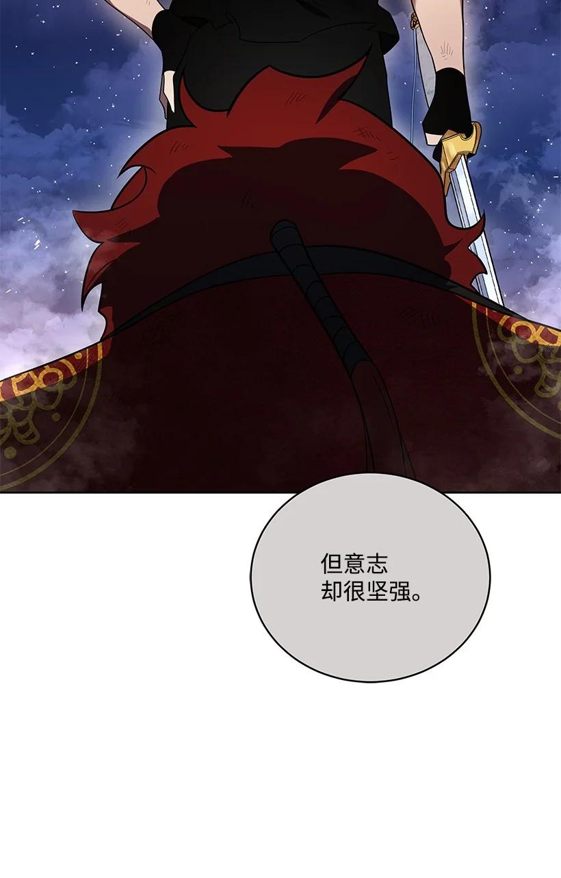 第236页