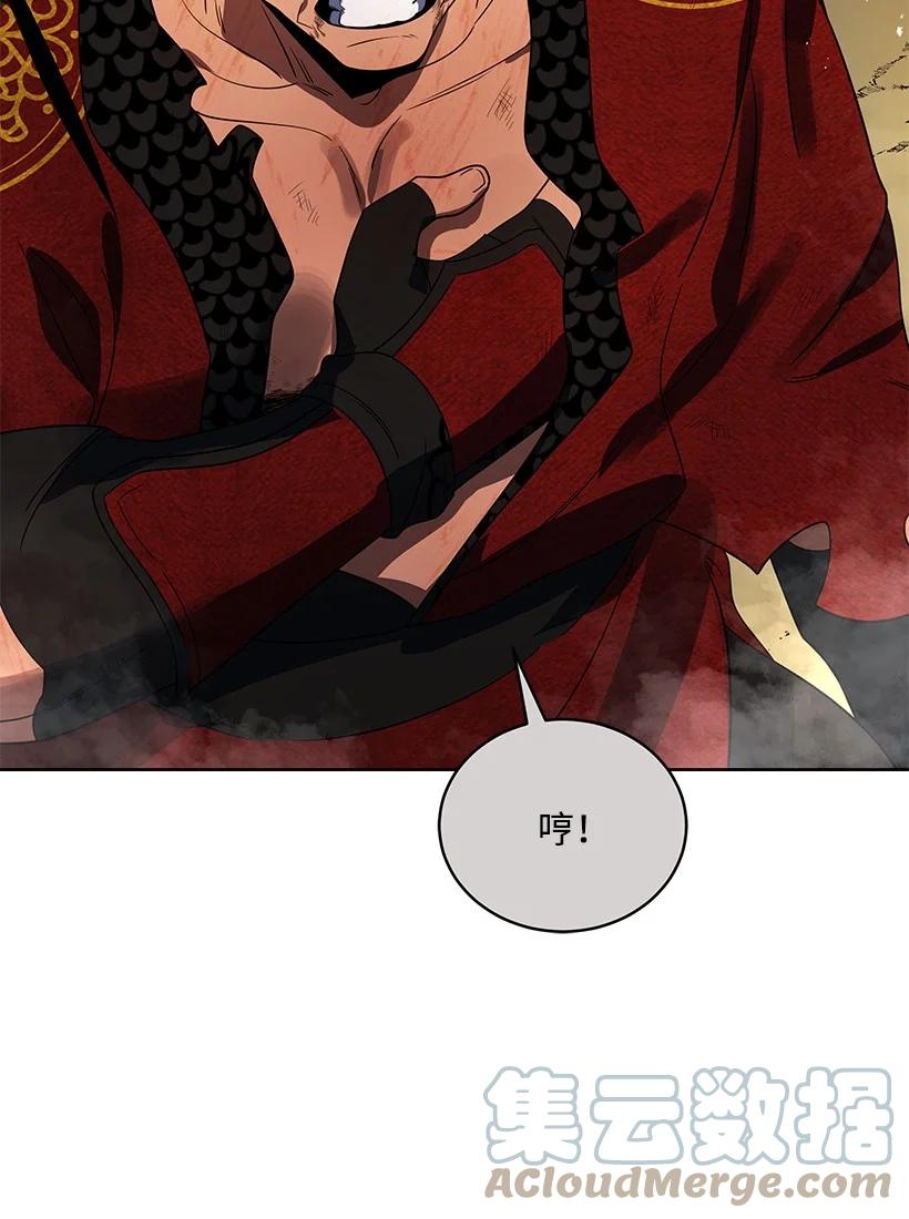 第242页