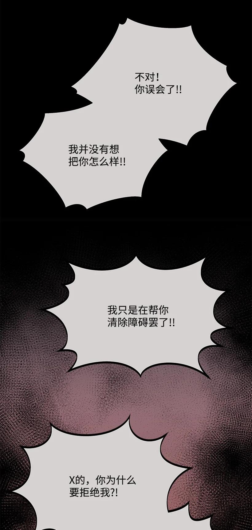 第269页