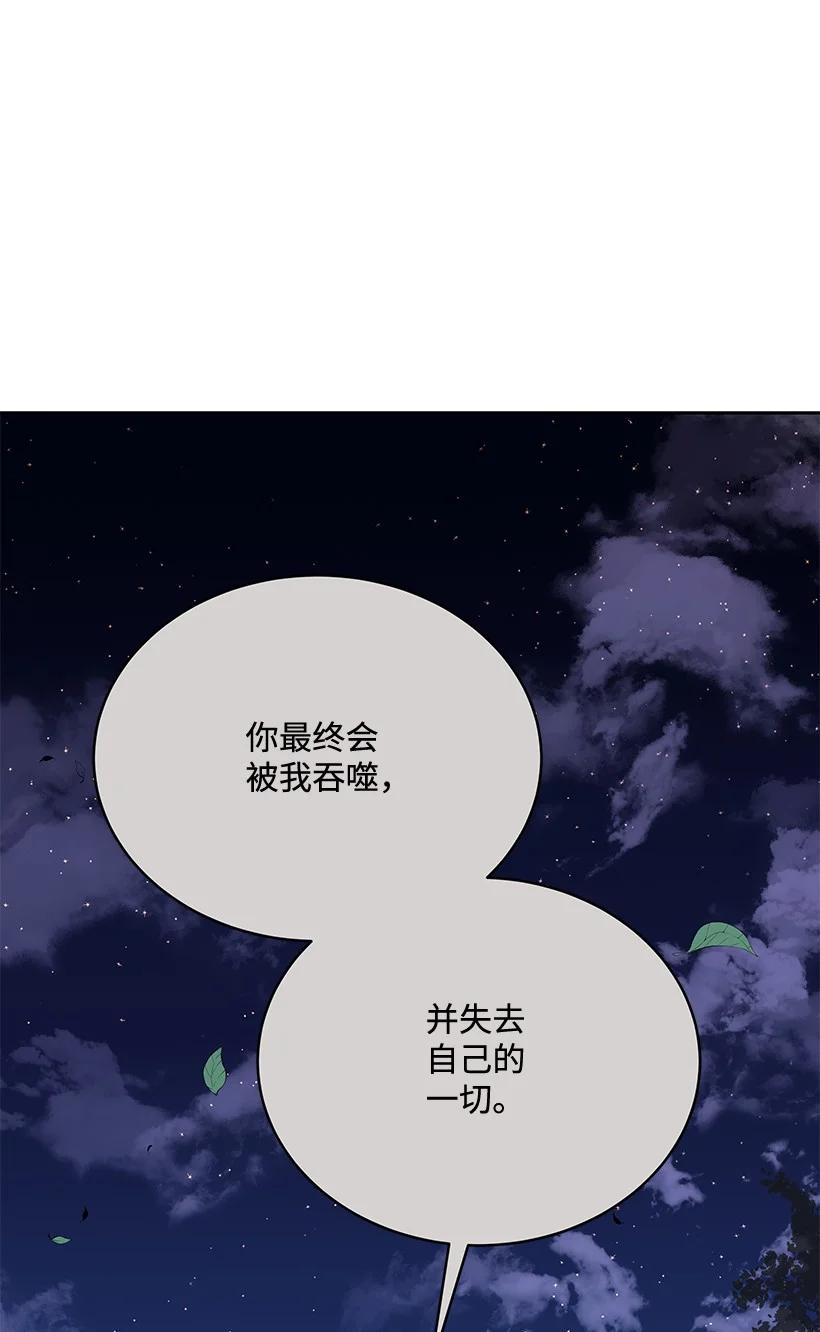 第287页