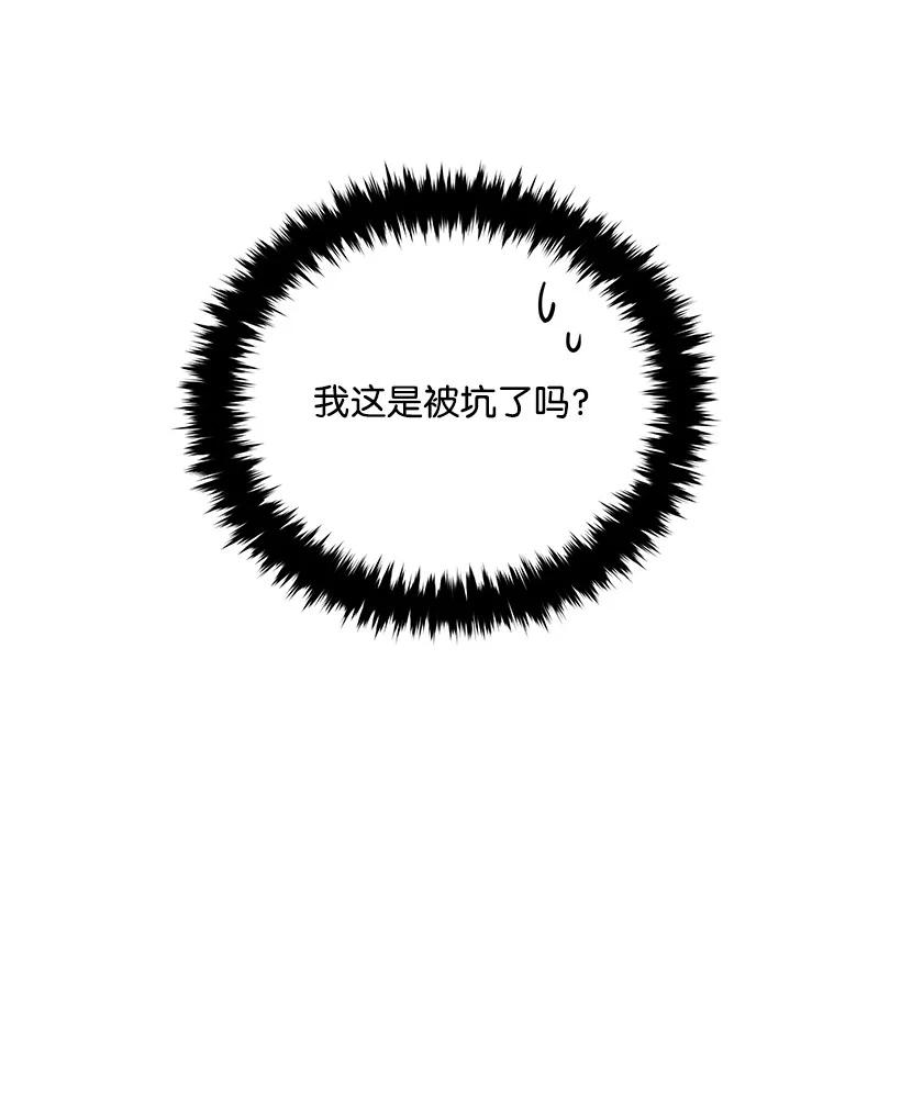 第299页