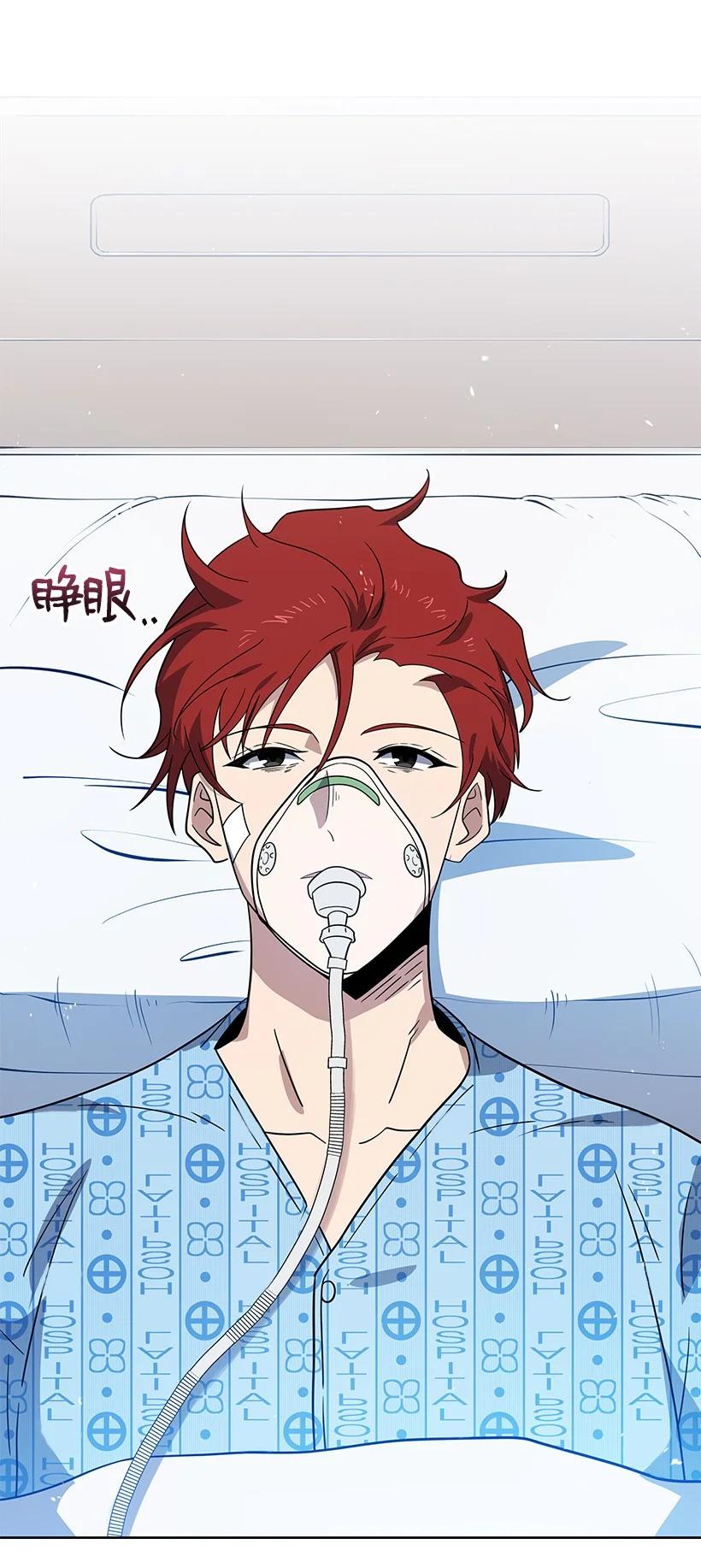 第197页