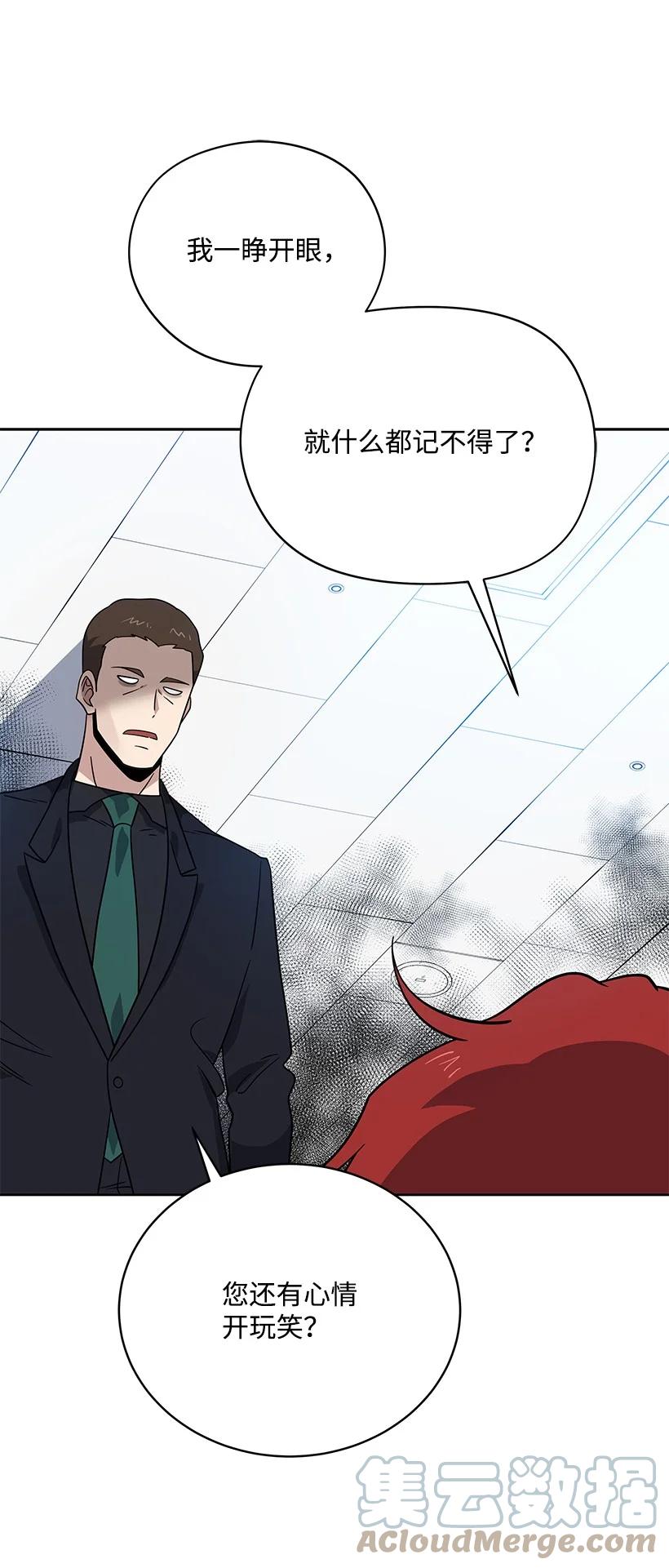 第206页