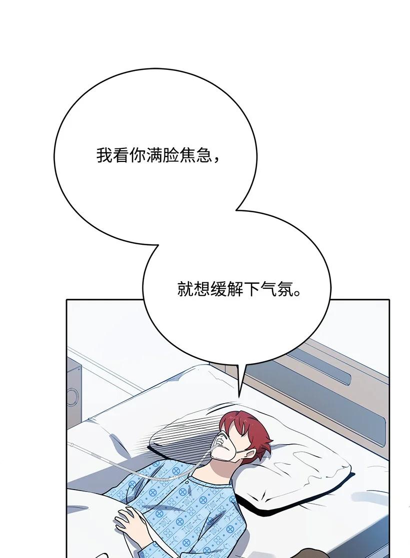 第209页