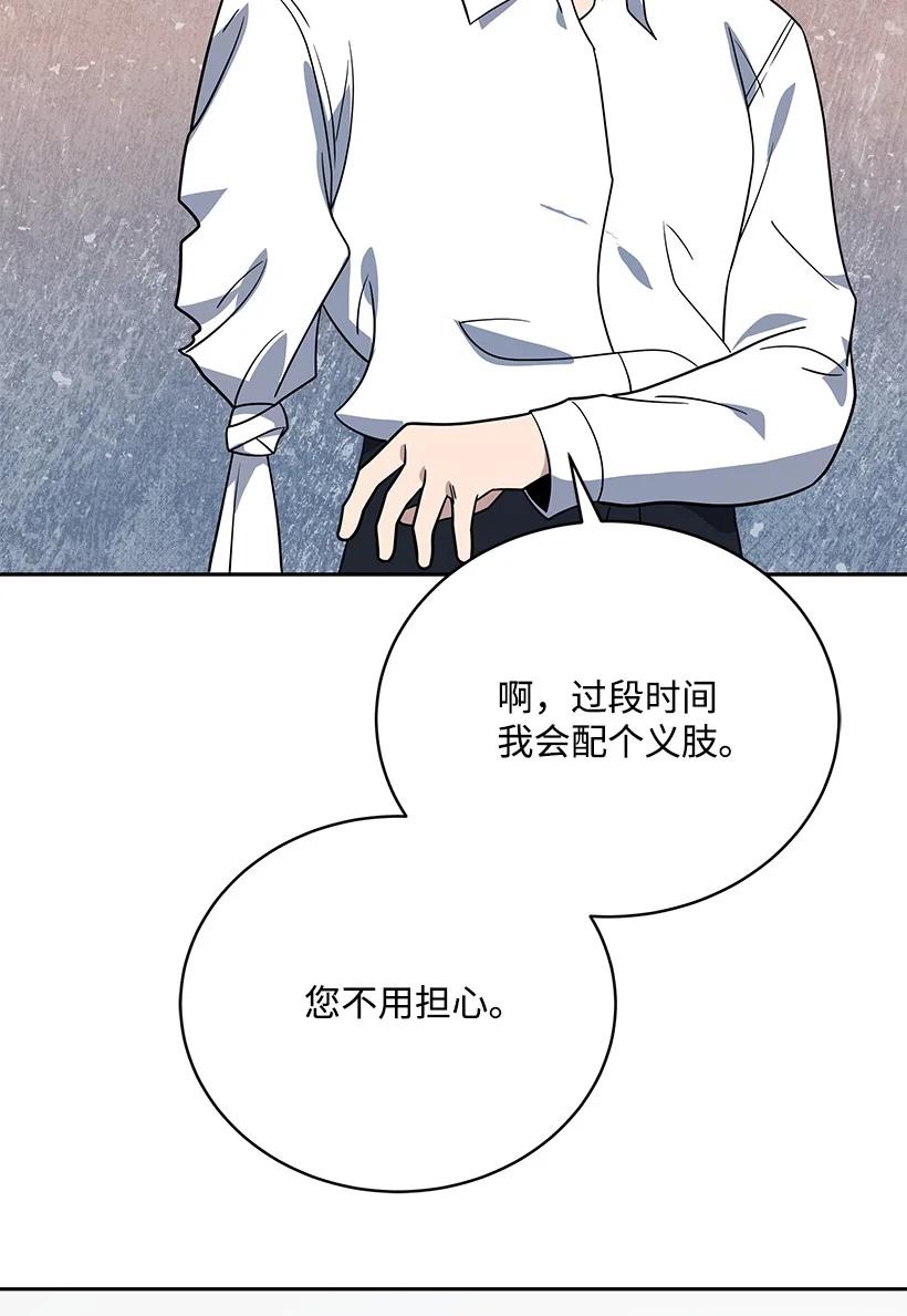 第233页
