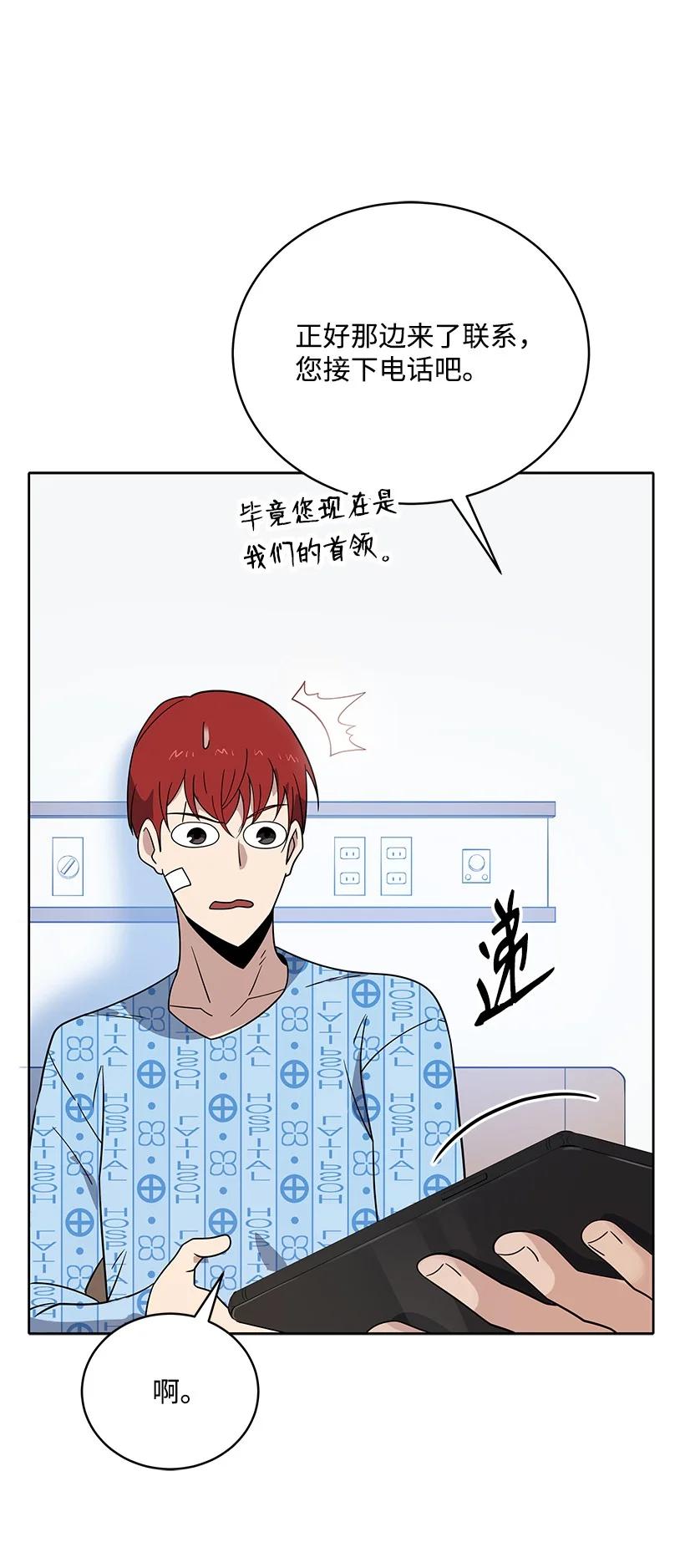 第272页