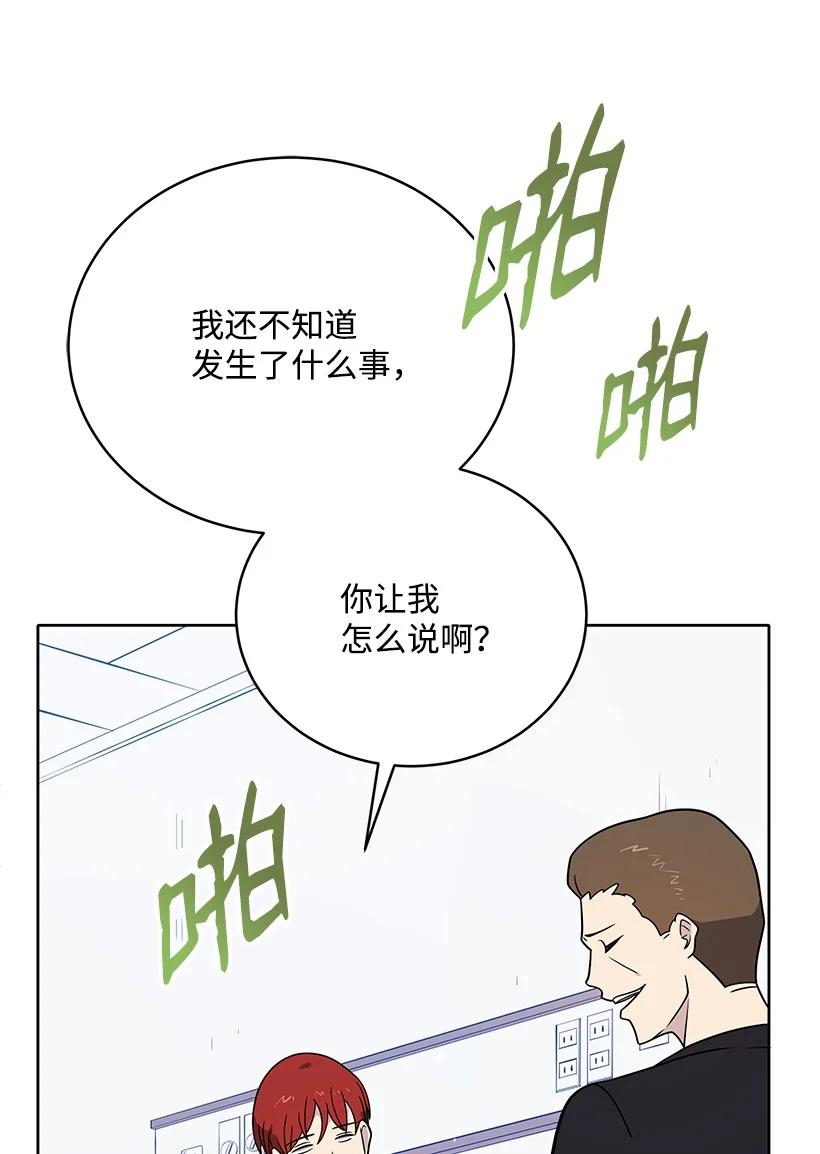 第284页