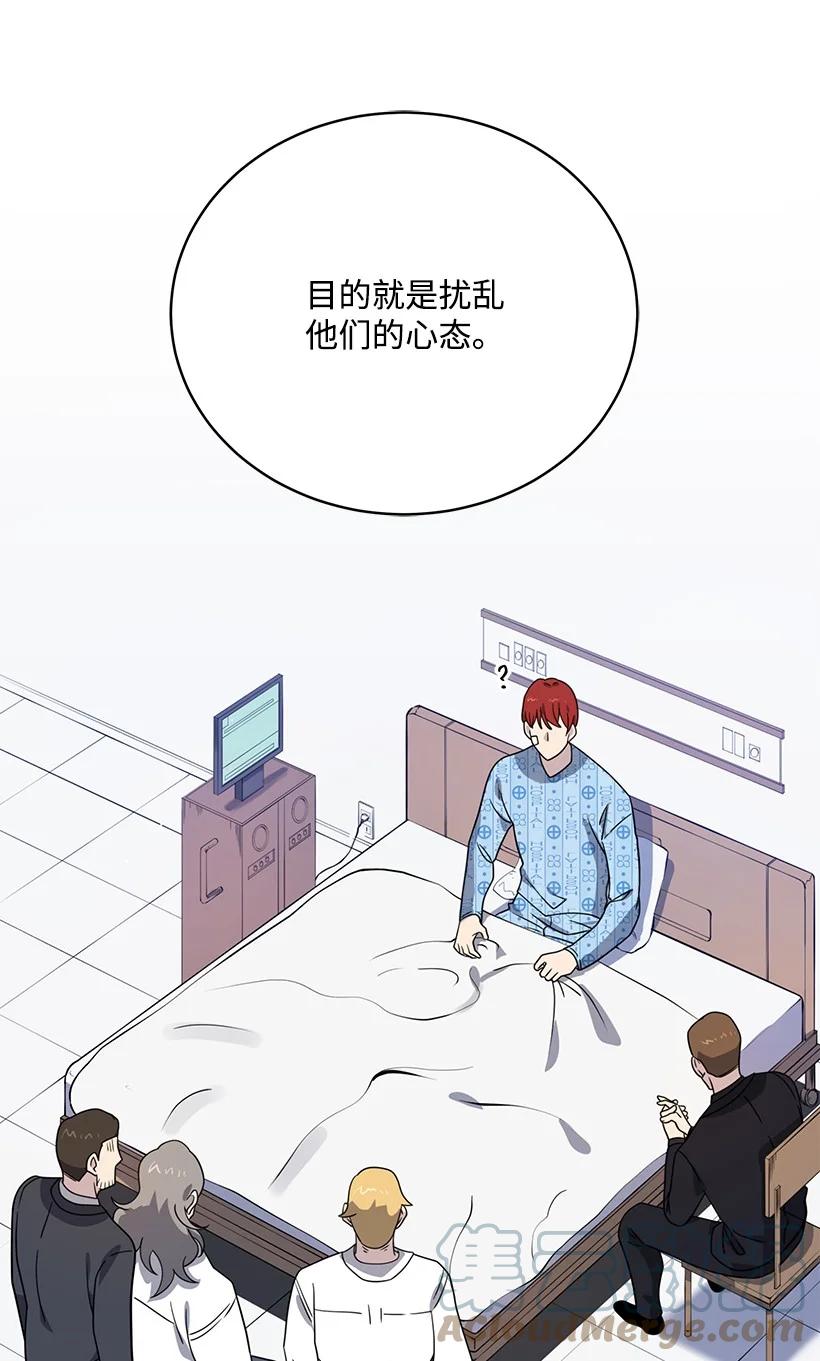 第290页