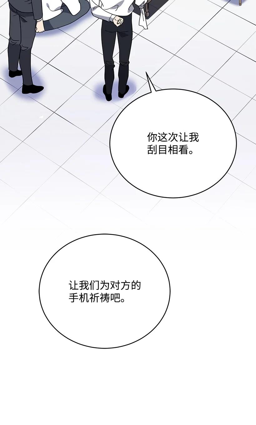 第293页