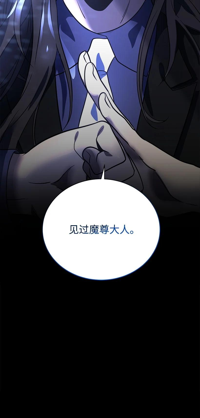 第305页