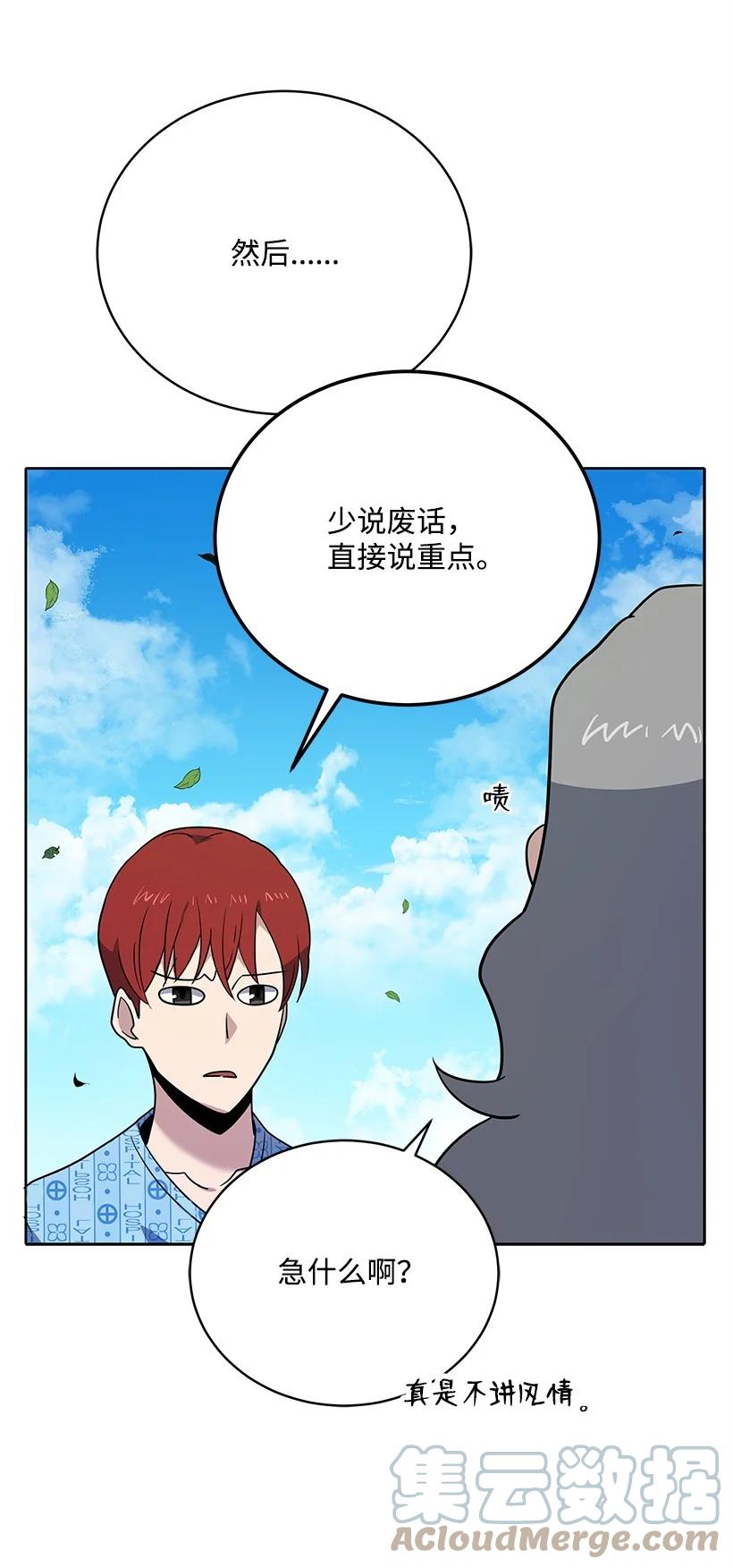 第182页
