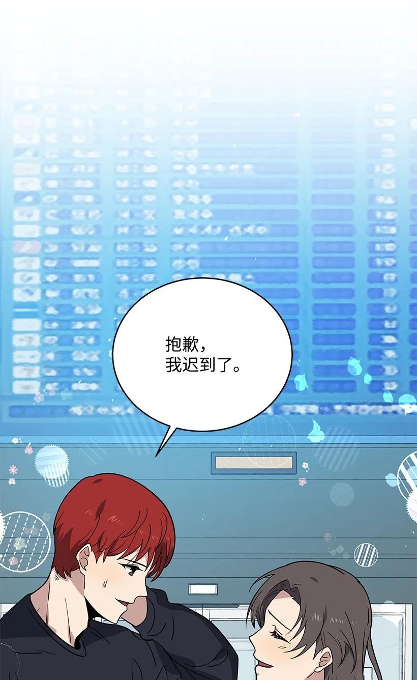 第281页