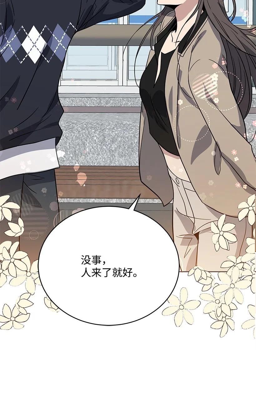 第284页