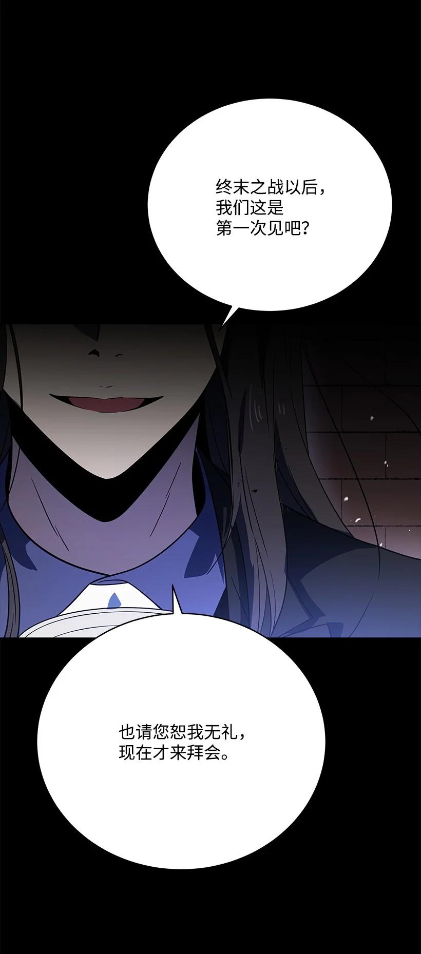 第296页