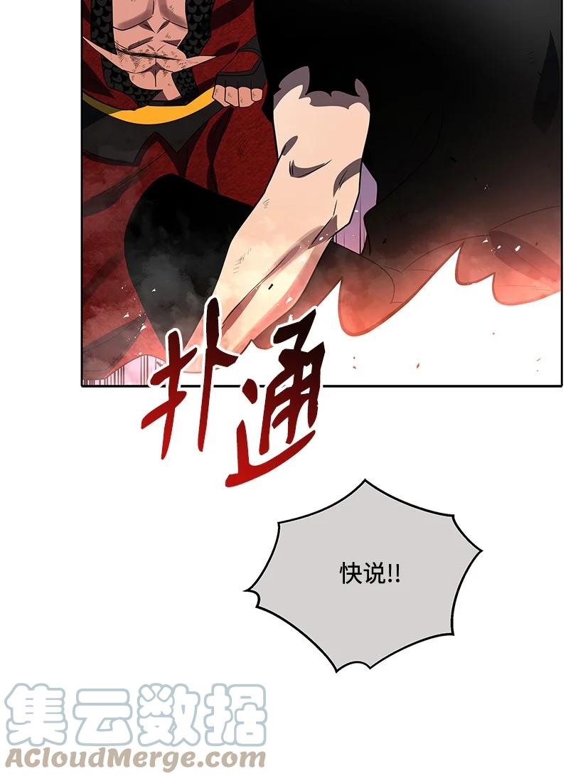 第303页