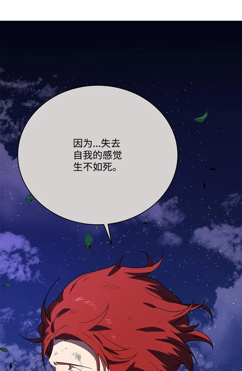 第309页