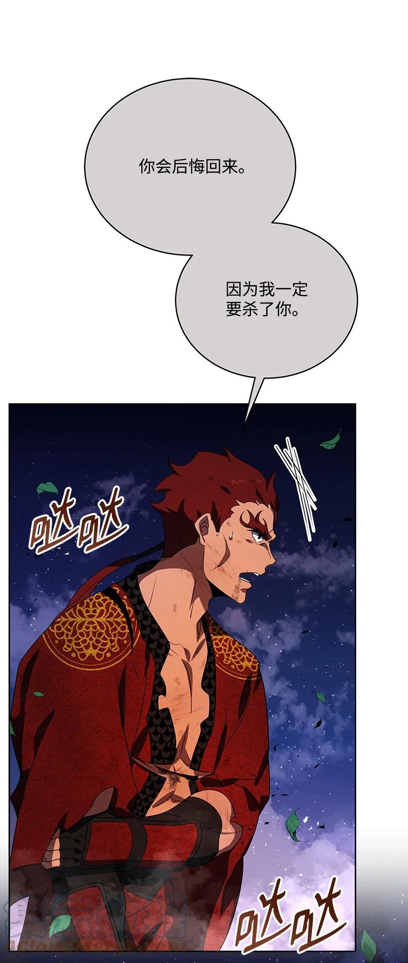 第315页