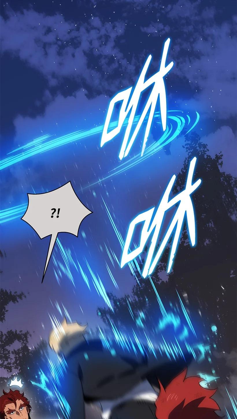 第330页