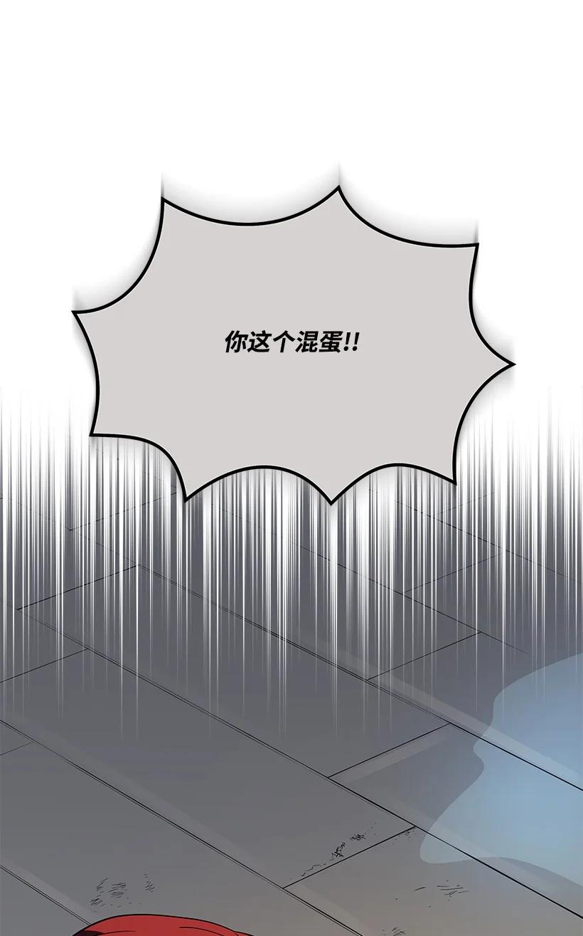 第360页