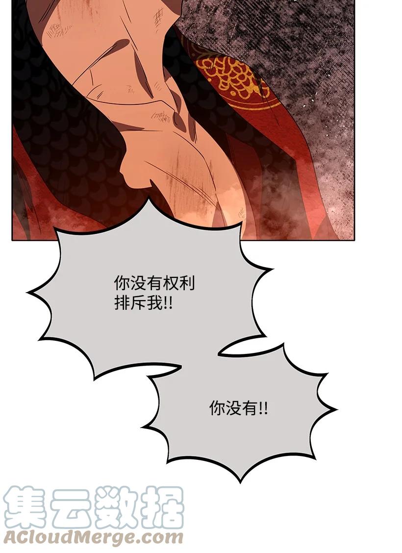 第279页