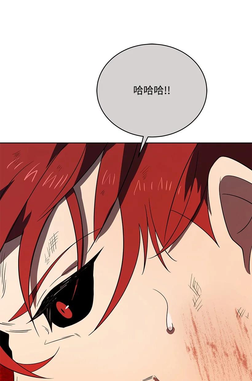 第282页