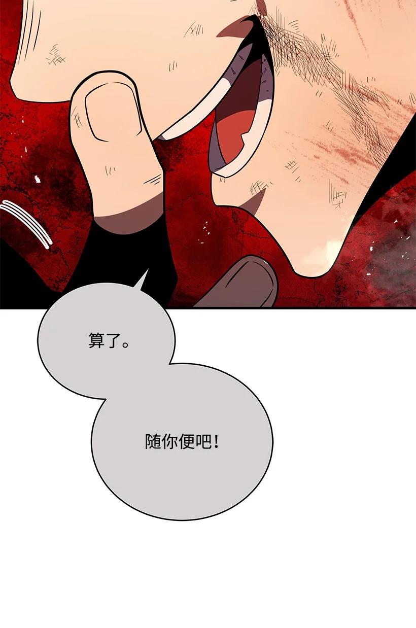 第285页