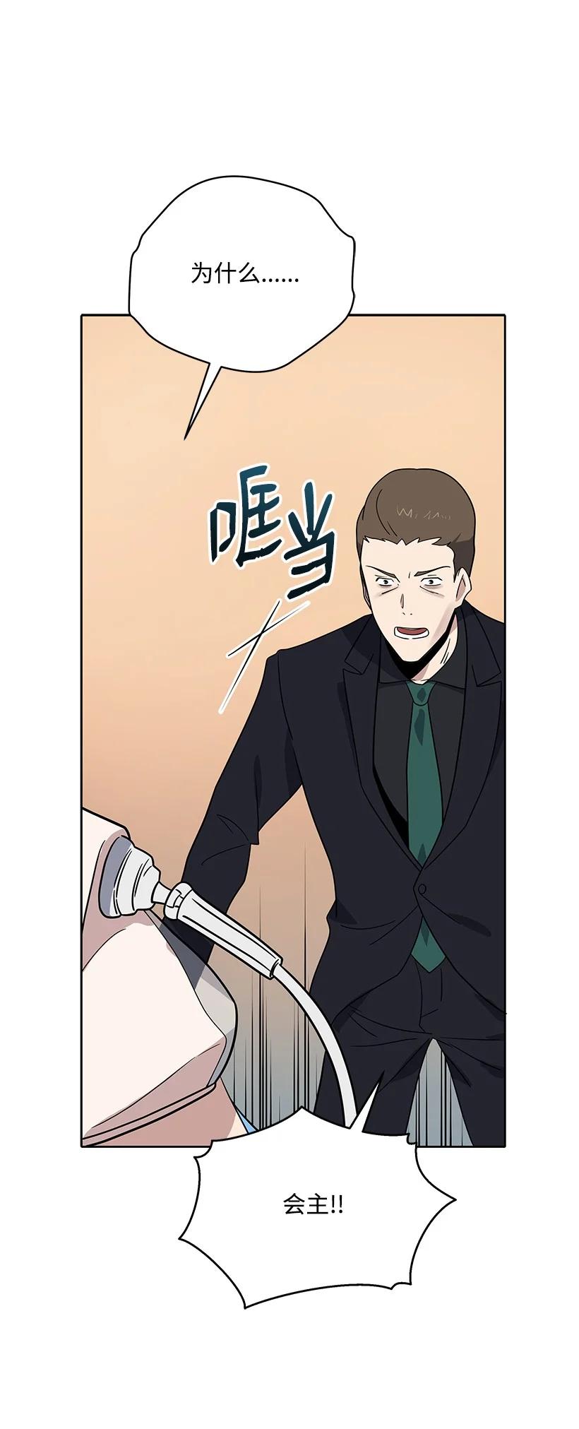 第204页