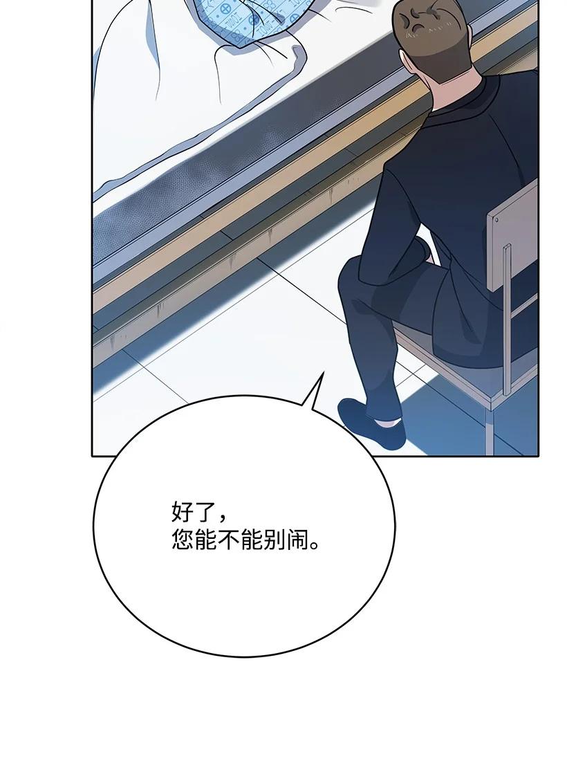 第213页