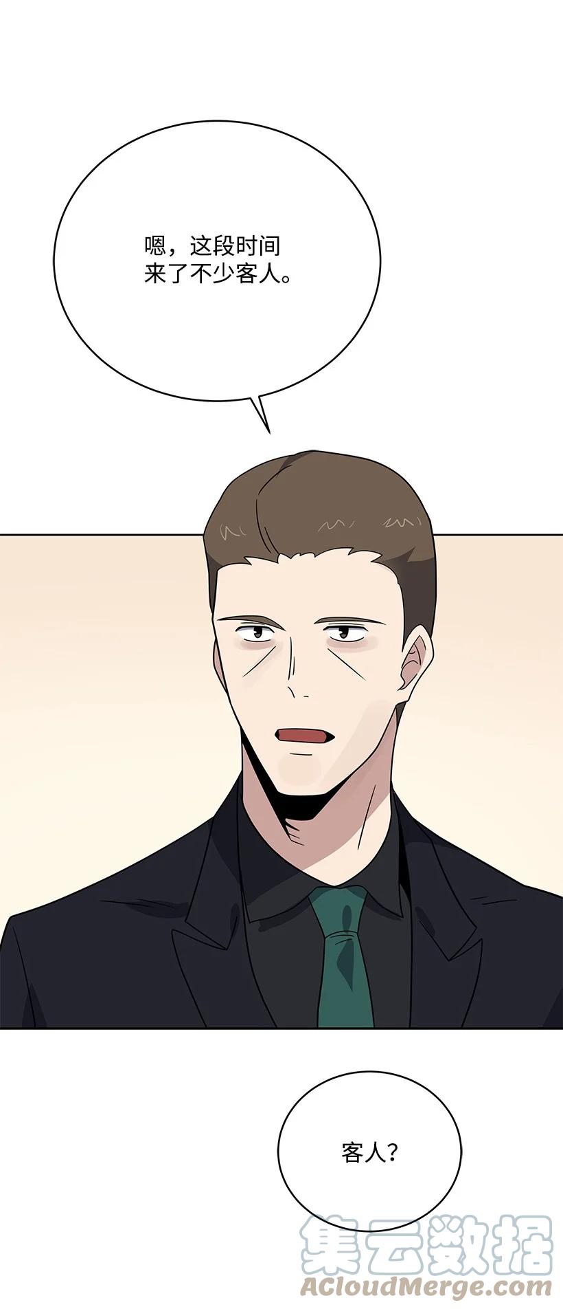 第219页