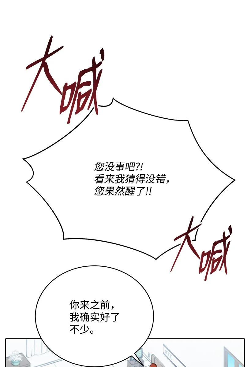 第225页