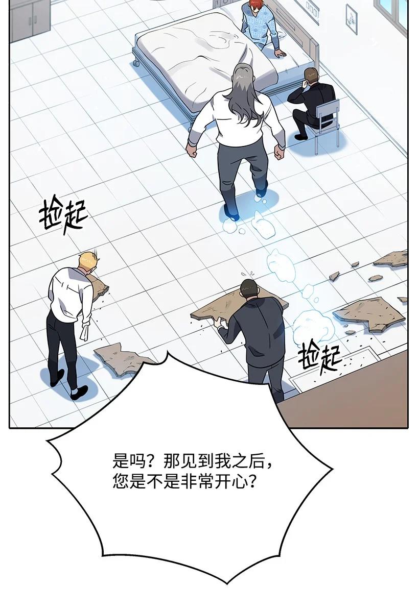 第228页
