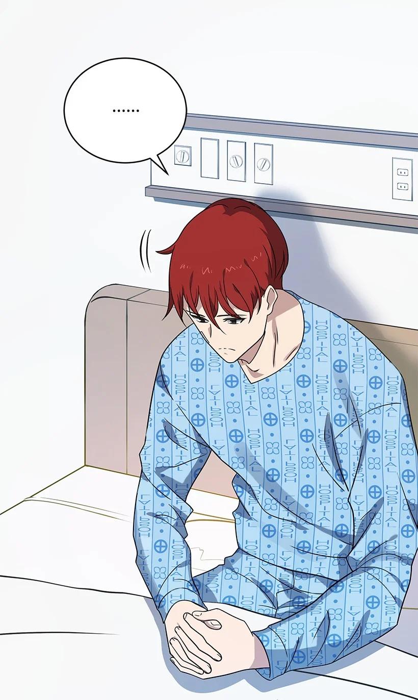 第237页