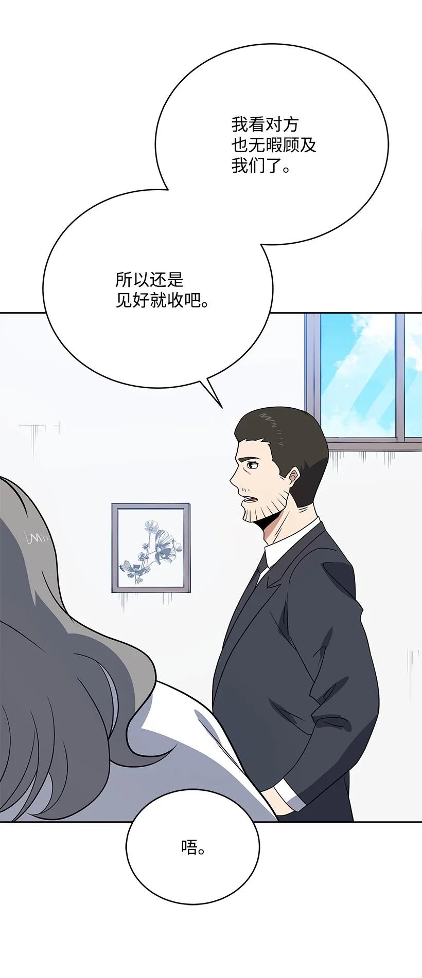 第252页
