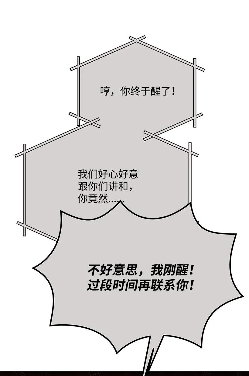 第276页