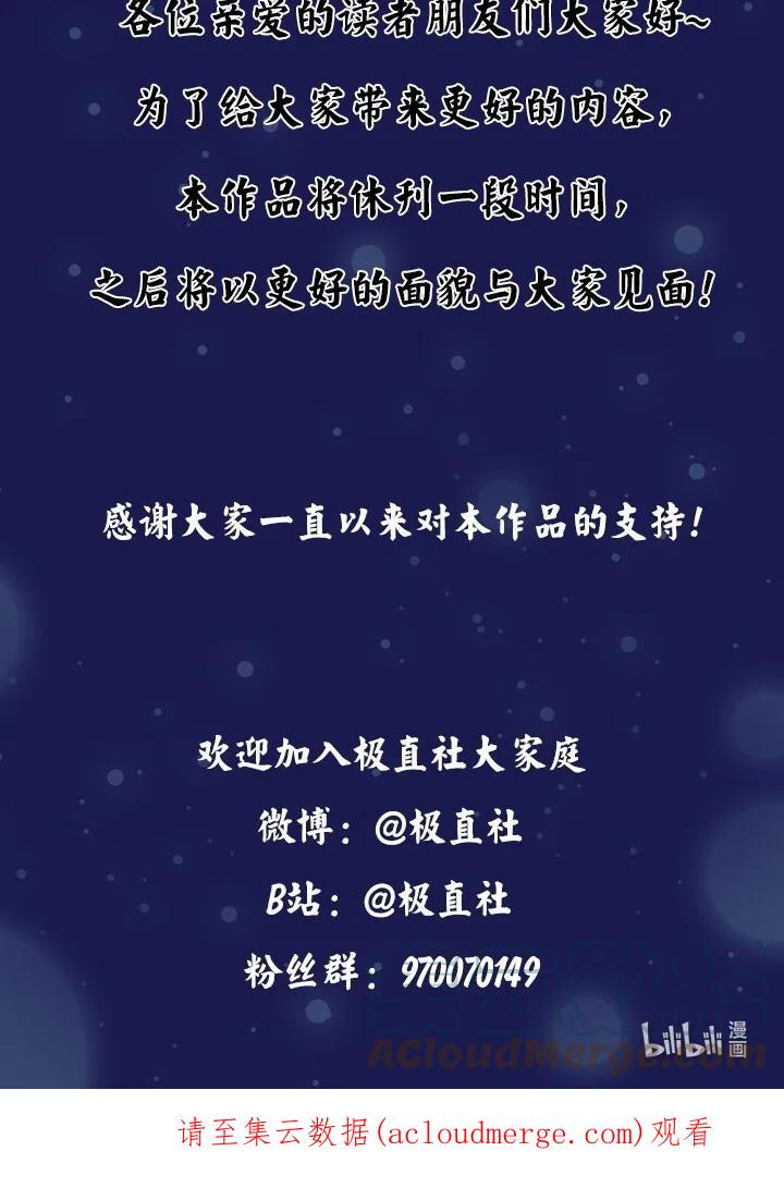 第315页
