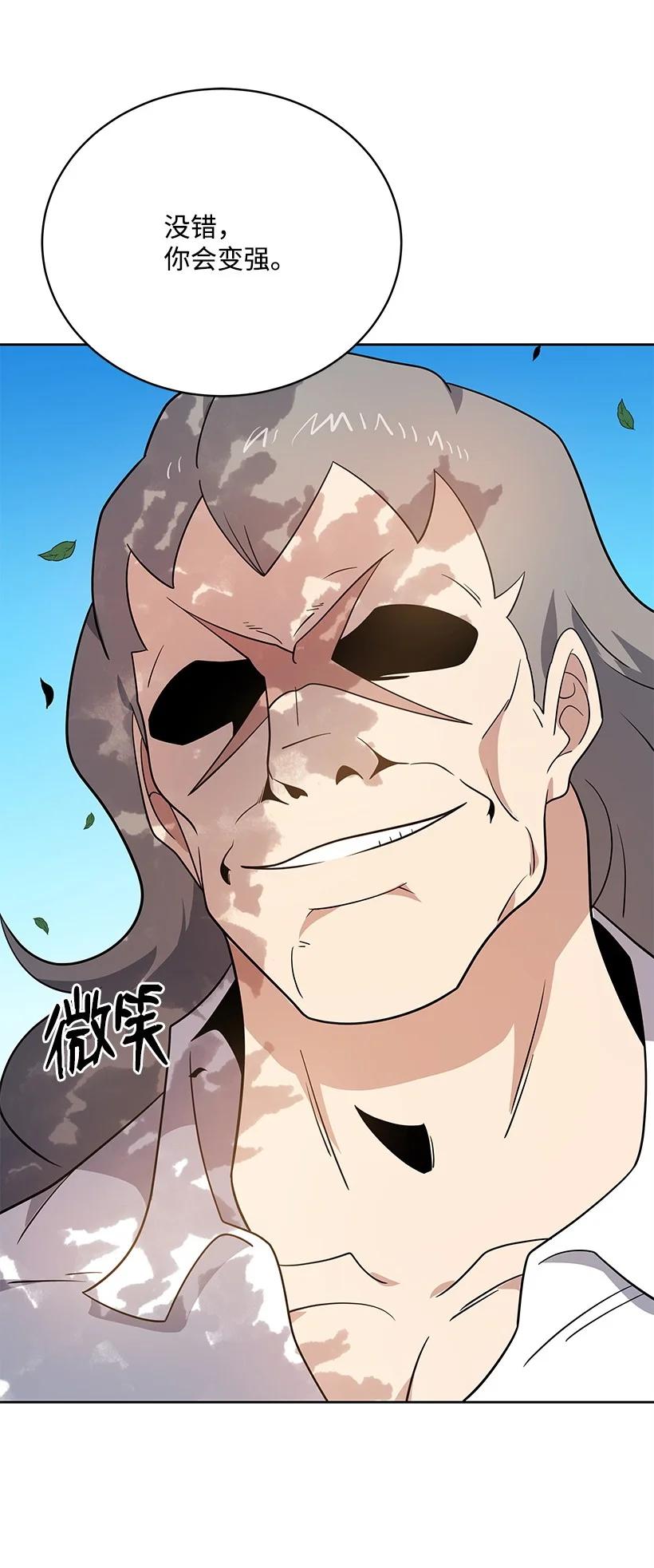 第204页