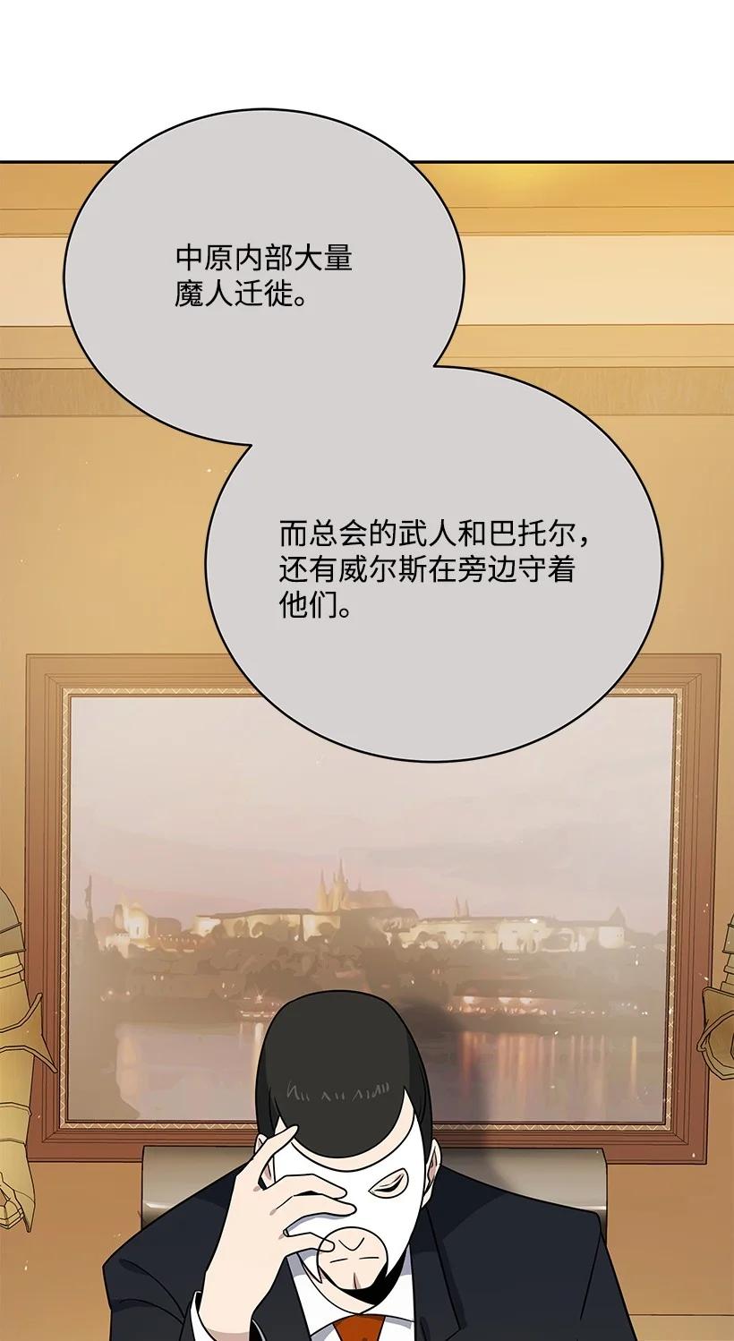 第216页