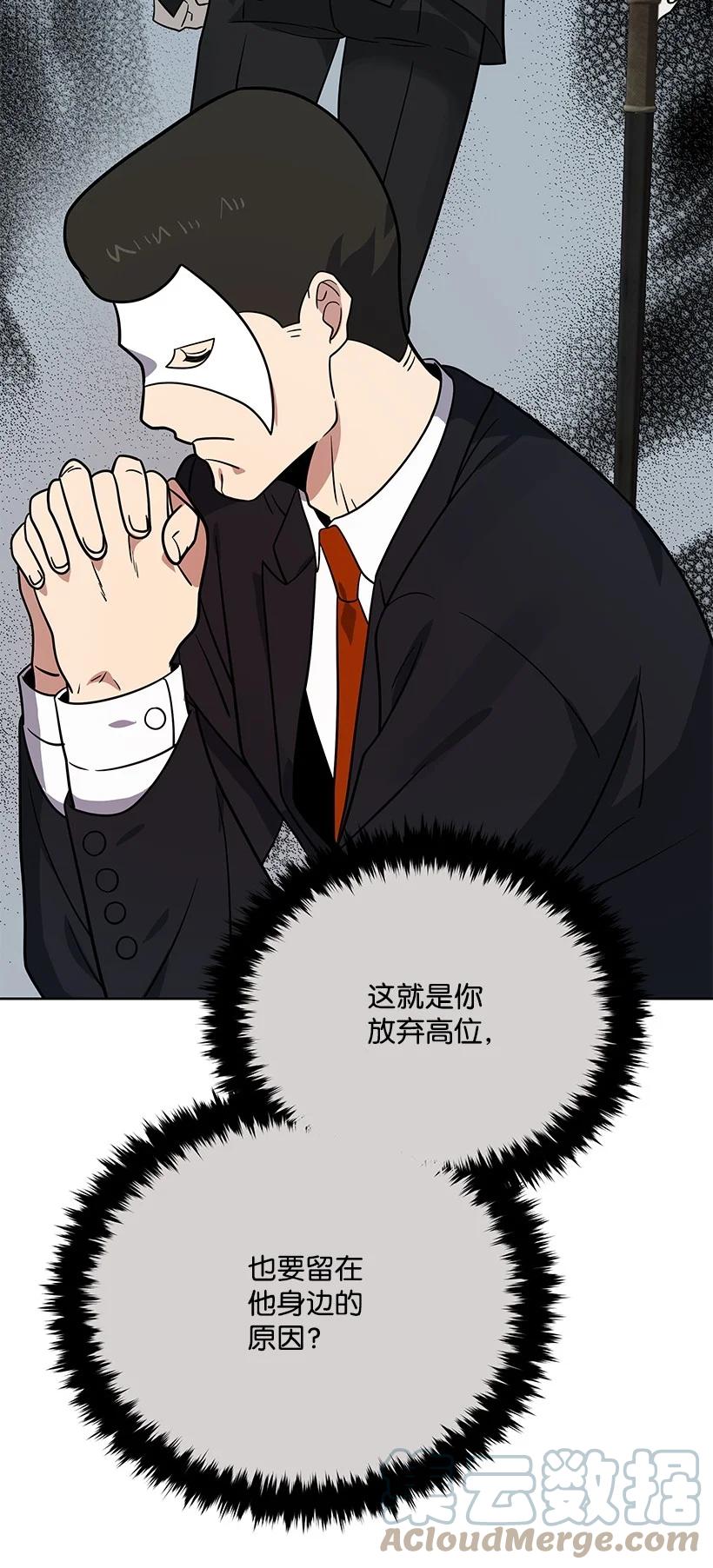 第231页