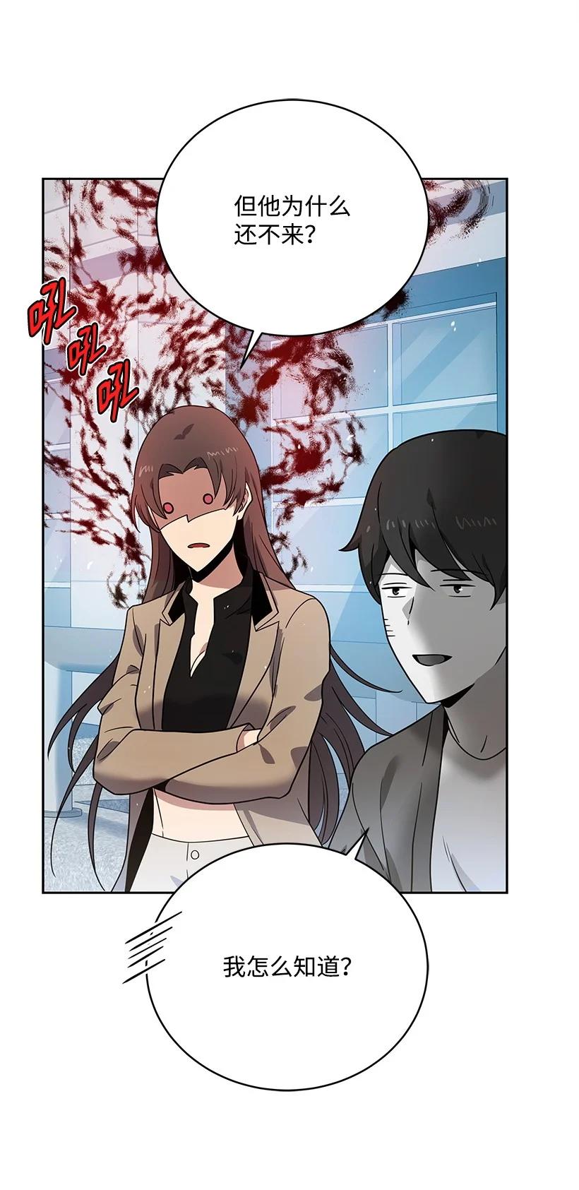 第249页