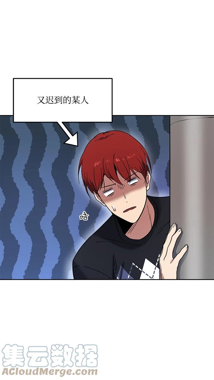 第267页