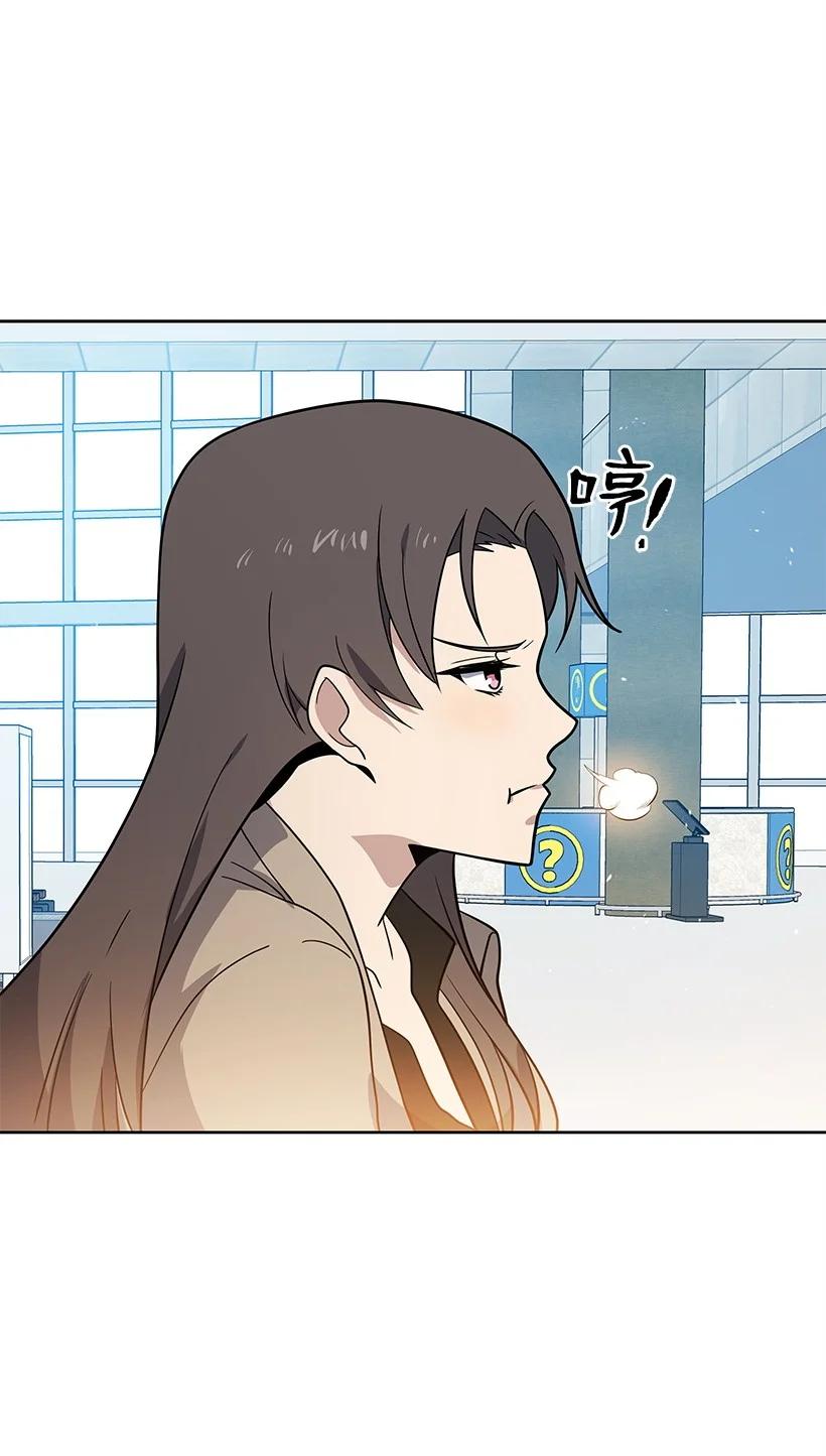 第270页