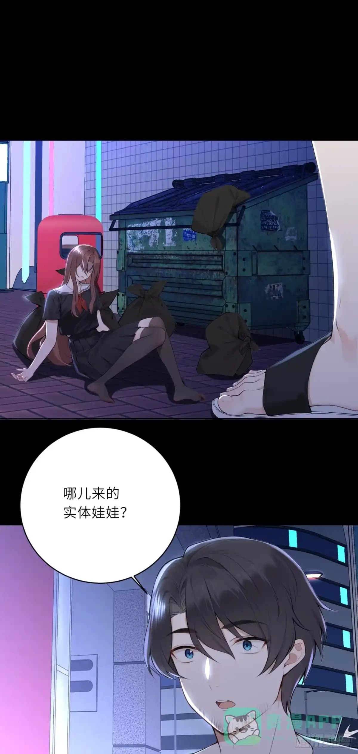 第26页