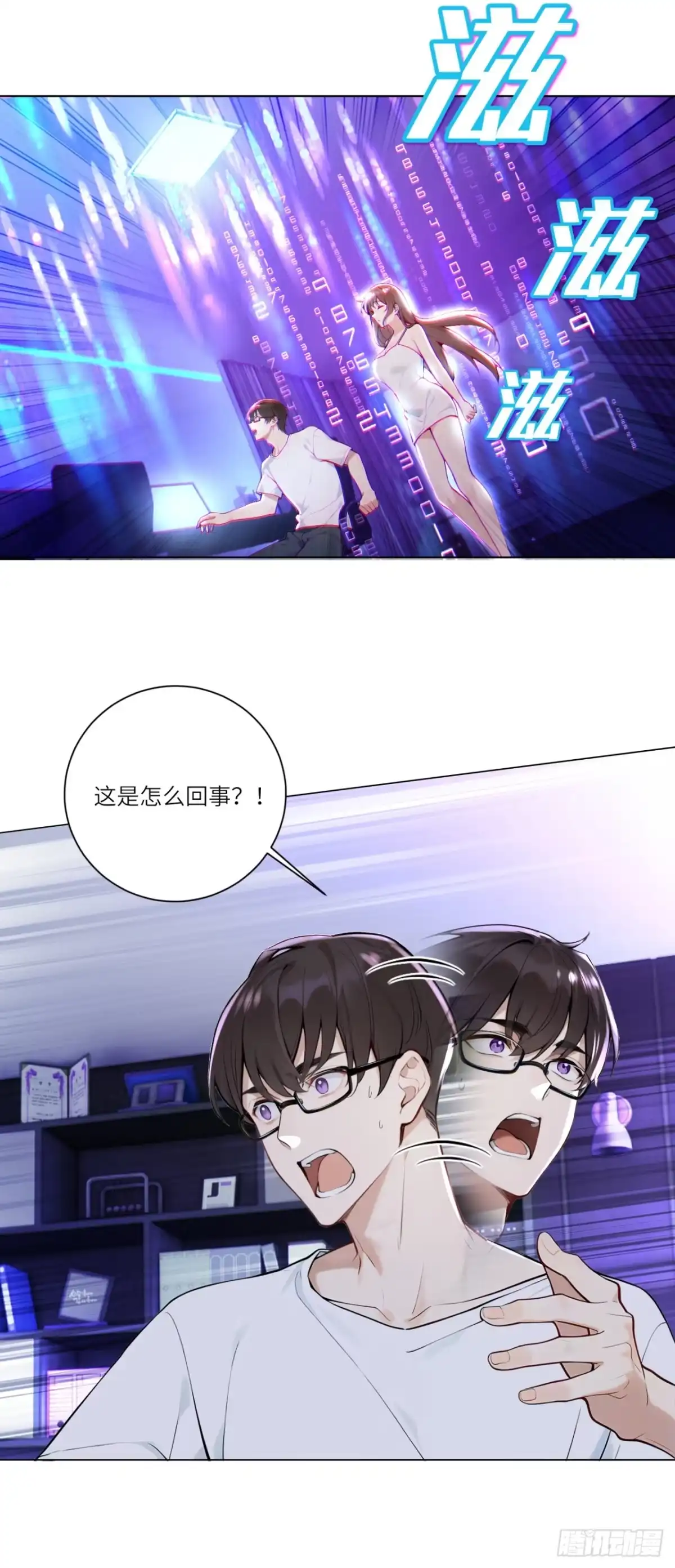 第32页