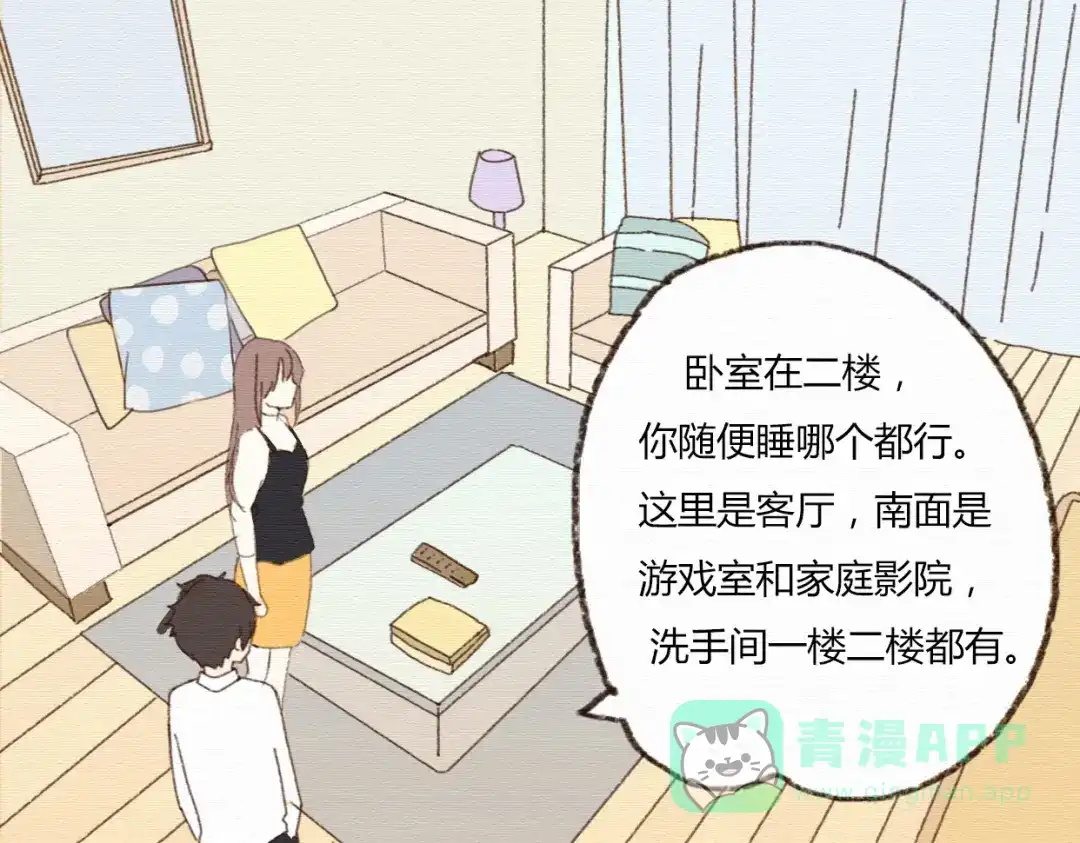 第36页