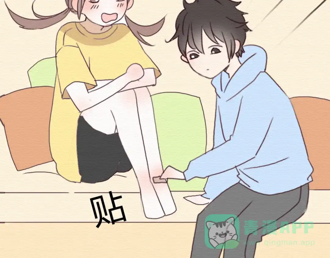 第51页