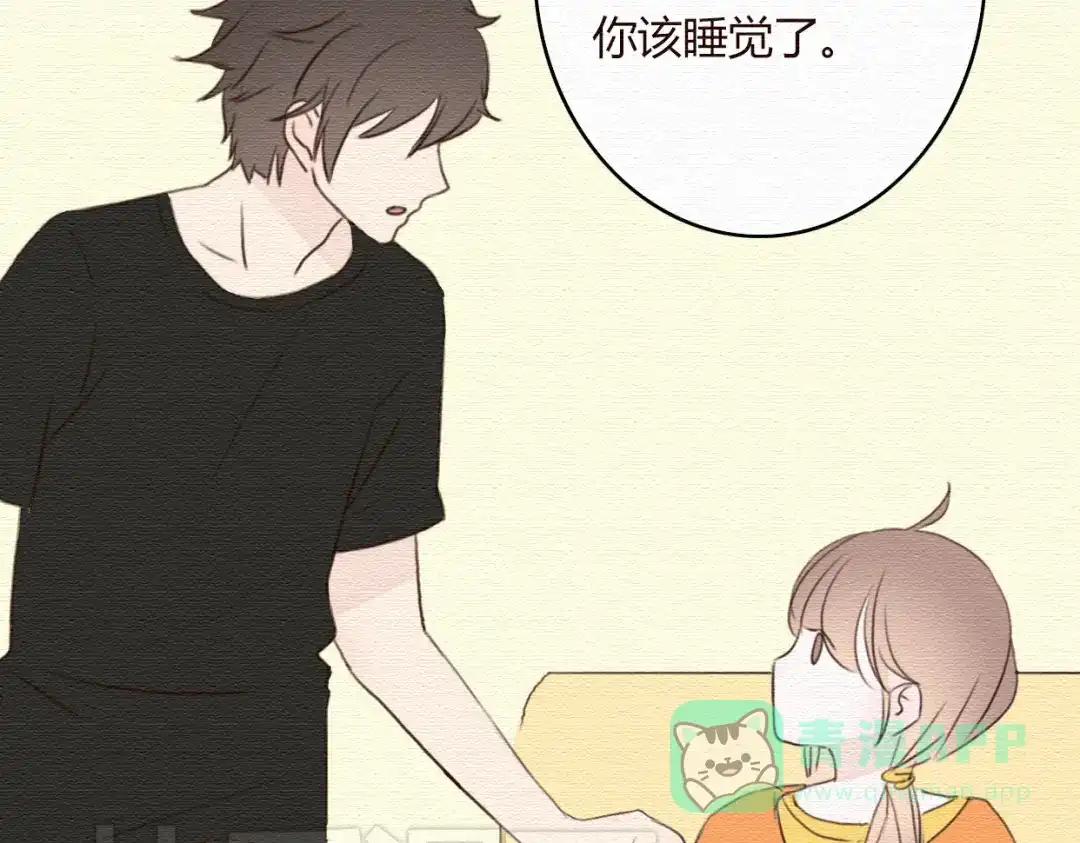 第76页