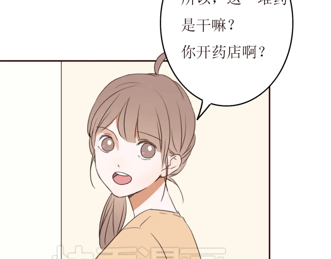 第64页