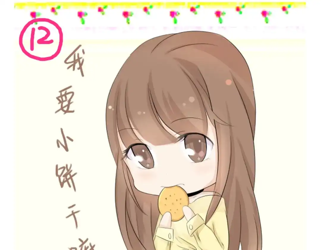 第134页
